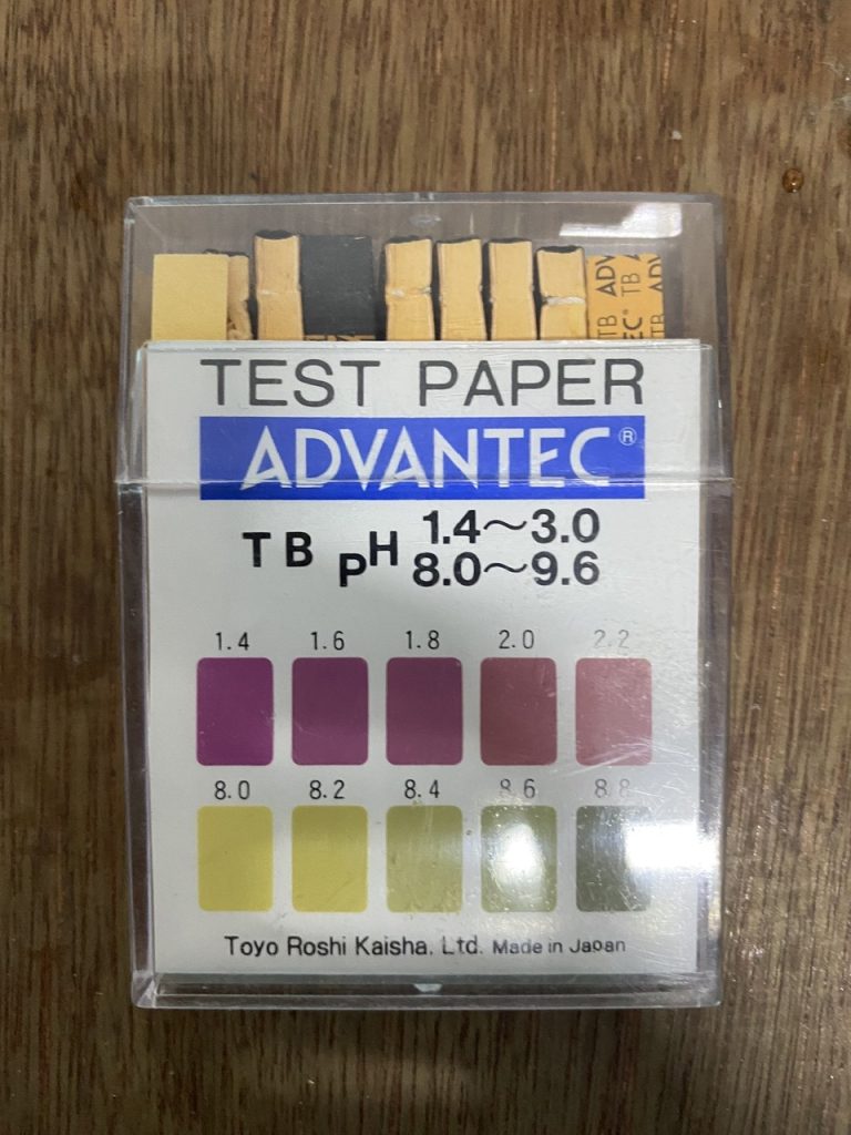 Plywood_Quality_Control_Process